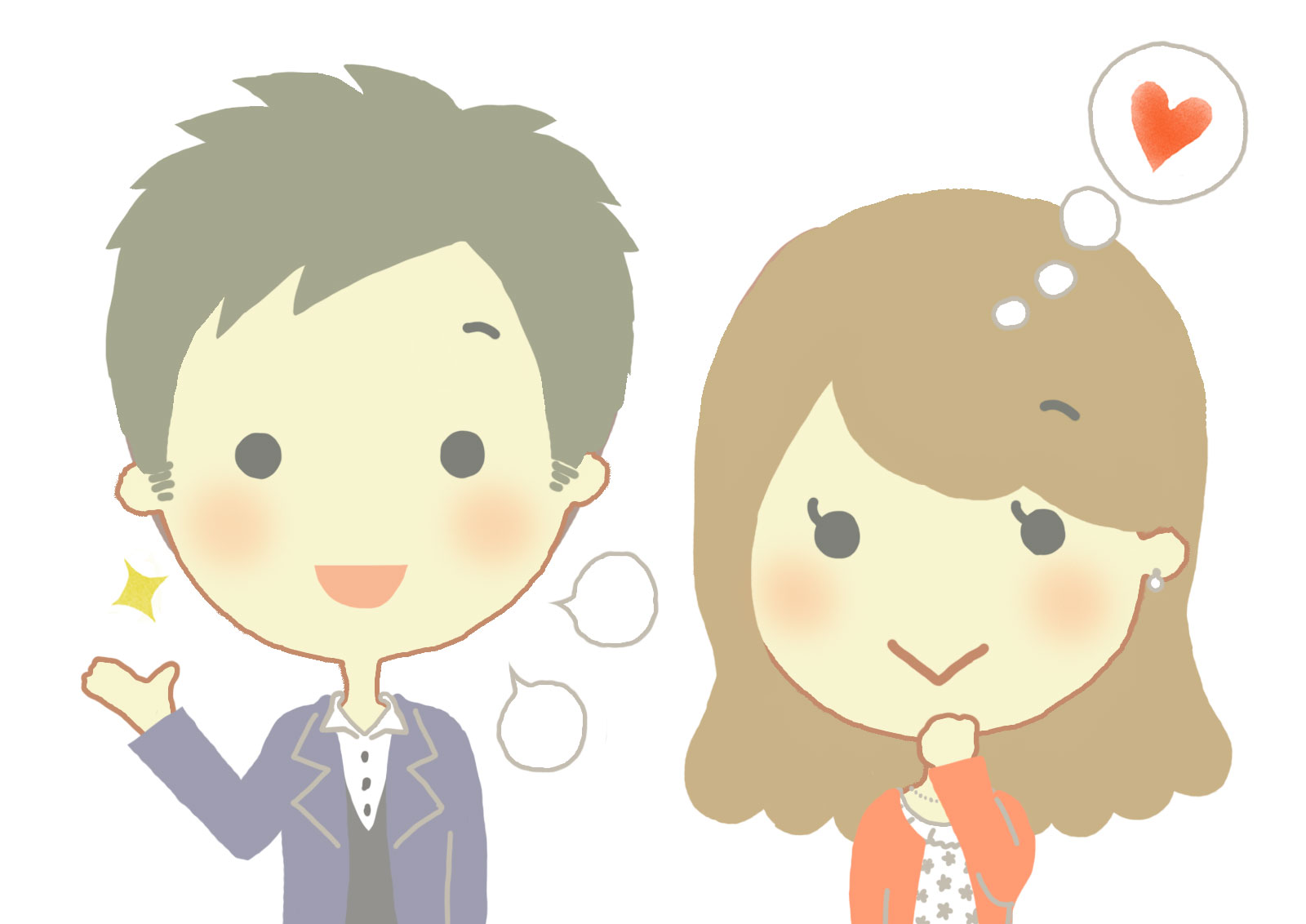 自分を理解してくれる人、自分に興味のある人と結婚したい・・ コミュニケーションが苦手でも結婚できる