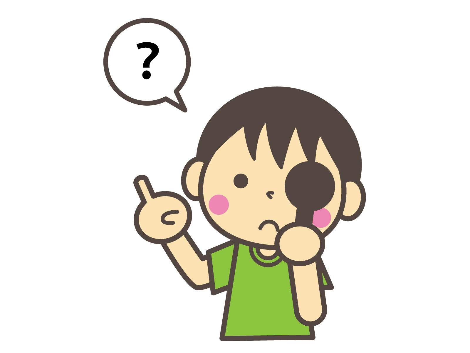 女性からお見合いや交際を断られる原因はこれです 恋愛が苦手でも結婚したい男性の結婚相談所 女性からお見合いや交際を断られる原因はこれです 恋愛が苦手でも結婚したい男性の結婚相談所