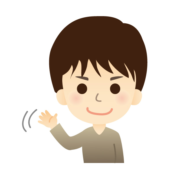 デートはホームまで見送ることがよいのでしょうか