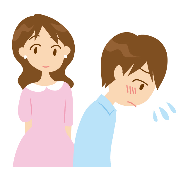 下の名前で呼びたいのに、下の名前で呼ぶタイミングがわからない。 下の名前で呼びたいのに、下の名前で呼ぶタイミングがわからない。