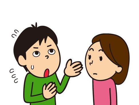 婚活会話続かない